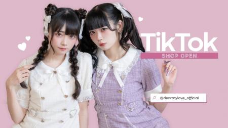 夢展望、TikTokが提供する新EC機能「TikTok Shop」に
