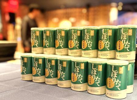 【イベントレポート】缶入り日本酒を世界に発信。菊水