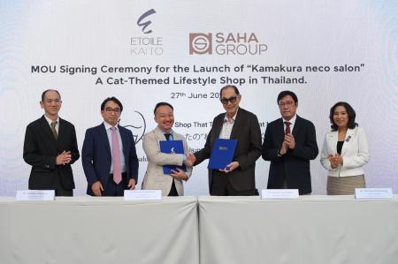エトワール海渡、タイ市場への「鎌倉ねこサロン」事業
