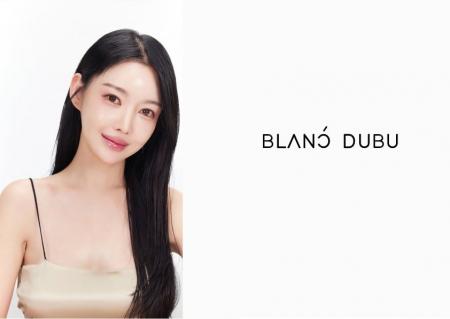 韓国発トータルビューティーブランド「BLANC DUBU（ブ