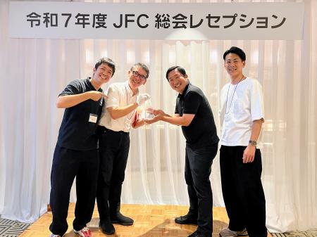 今年20周年の佐賀県フィルムコミッションが、第11回JF