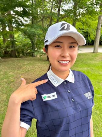 日新堂　女子プロゴルファー大里桃子選手とスポンサー
