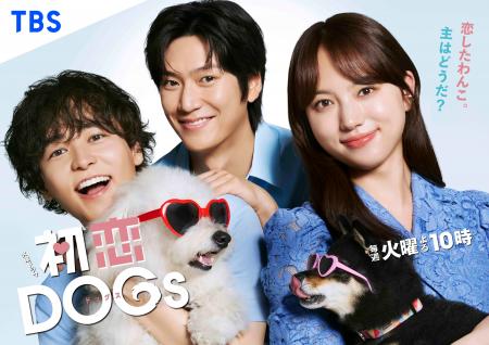 TBS、SHINE Partners、NAVER WEBTOON、3社合弁で設立