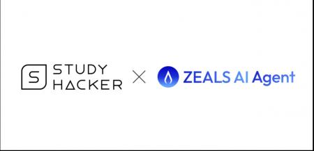 ジールス、接客AIエージェントを「ENGLISH COMPANY」