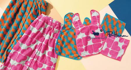 オーガニックタオルブランド「Hippopotamus」× 「 Ron