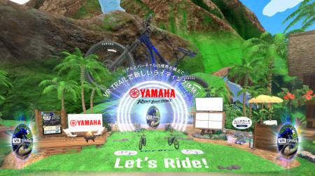 「バーチャルマーケット2025 Summer」に出展