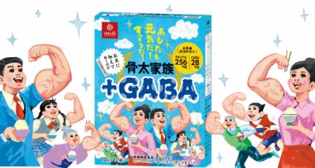 【発売から30年以上のロングセラー商品】
いつutf-8
