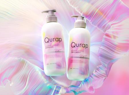 Qurapから＜ゴワつくうねり髪*＞をケアする新シリーズ