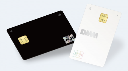 クレディセゾンとDMM が提携し、新カード「DMM JCBカ