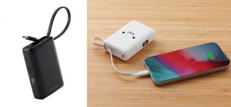 持ち運びに便利なケーブル一体型！電池残量を1％単位