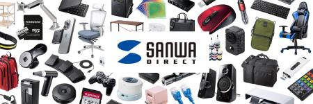 “聴く贅沢”高さ・角度が調整可能なフロアー用大型スピ