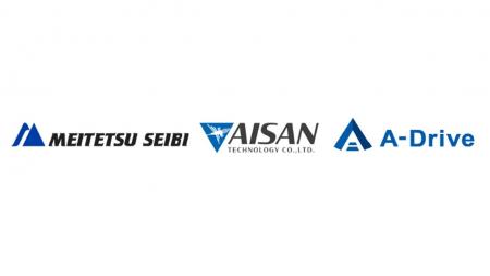 自動運転車両のメンテナンス体制構築に向けて名鉄自動