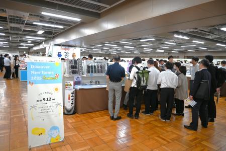 日販×中三エス・ティ共同商談会「Discover New Items 