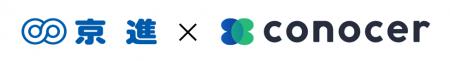 京進、ハイブリッド学習塾を運営するコノセルとutf-8