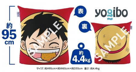 セブン‐イレブン『ONE PIECE』コラボキャンペーン7月1