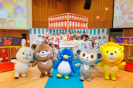 ライブ配信アプリ「everylive（エブリライブ）」毎年