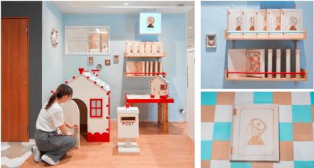 DCM DIY place 「DIY×お菓子」アイシングクッキーhina