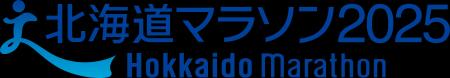 『北海道マラソン2025 POP UP STORE』でランニングに