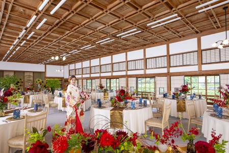 歴史と文化が息づく『臨江閣』で叶える結婚式