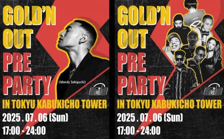 GOLDNRUSHが初の全国ツアー開催を記念したイベントを