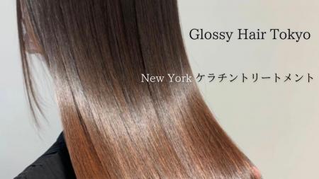 「髪が変われば、朝が変わる。湿気もクセ毛も忘れる“N