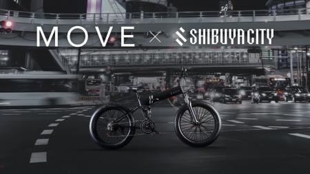 次世代モビリティとフットボールカルチャーの融合へ。