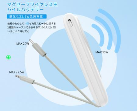 【Amazonプライムデー2025】HusbzortのMagSafe対応モ
