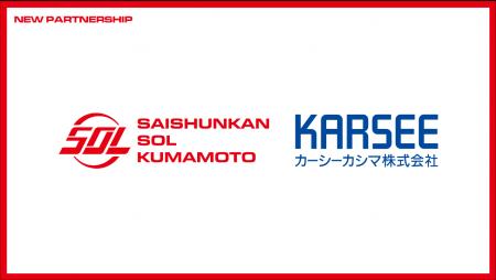 熊本発のプロeスポーツチーム「SaishunkanSol熊本」 