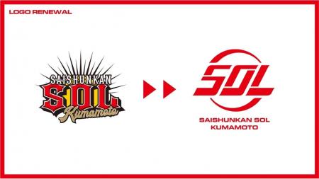 熊本発のプロeスポーツチーム「SaishunkanSol熊本」 
