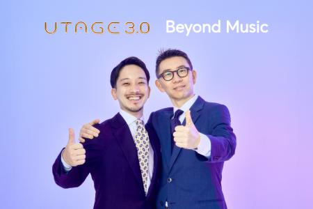 UTAGE3.0、アジア最大の音楽IPファンドBeyond Musicと