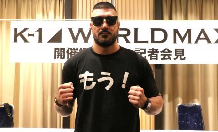 9.7「K-1 WORLD MAX」代々木大会開催決定 　16名参加7