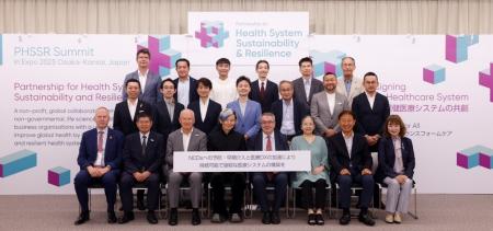 「より持続可能で強靭な保健医療システム」の共創へ　