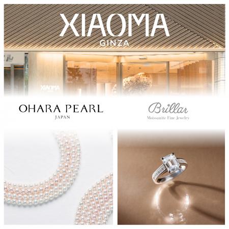 エルメス専門ブティック【GINZA XIAOMA】でBrillar＜
