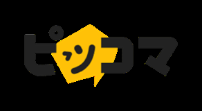 ピッコマWEBにau/UQ mobileをご利用のお客さま専用プ