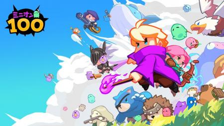 キュートな軍団、全世界に出撃！Com2uS新作『ミニオン