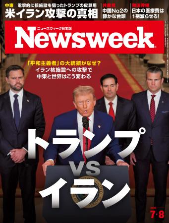 「平和主義者」のはずの大統領がなぜ？イラン核施設へ