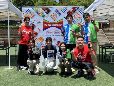 ファミリーマートとコカ・コーラ ボトラーズジャパン 