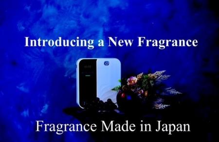 「和の心」を纏う、新しい香りが登場。MajestaFragran