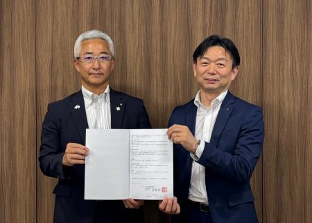 全国の自治体の防災・減災を支援　広域連携組織「ささ