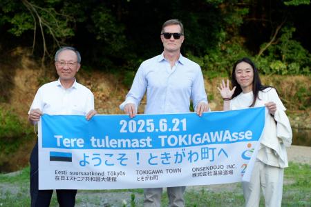 COMORIVERで開催中の「エストニア夏至祭」にエストニ