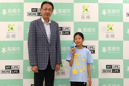 高槻市立阿武山小5年の後藤里沙さんがけん玉の全国大