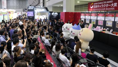 【速報】日本キャラクター大賞2025グランプリは「ちい