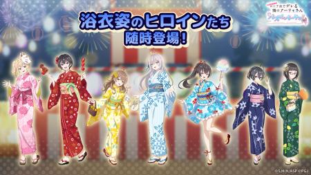 『時々ボソッとロシア語でデレる隣のアーリャさん パ