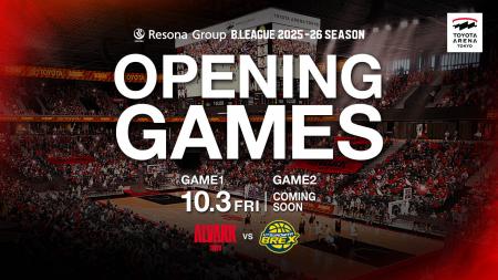 りそなグループ B.LEAGUE 2025-26シーズン アルバルク