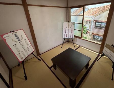 今年のテーマはスポーツ！第5回「トキワ荘のまち4コマ