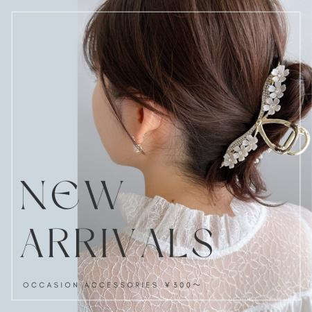LUNA EARTH ONLINEより、パールやビジューが輝く『オ