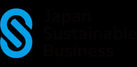 一般社団法人日本サステナブルビジネス機構の「サステ