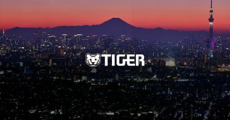 タイガー魔法瓶株式会社　人事に関するお知らせ