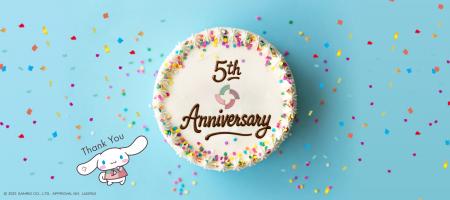 おかげさまでサービス開始から5年!!
