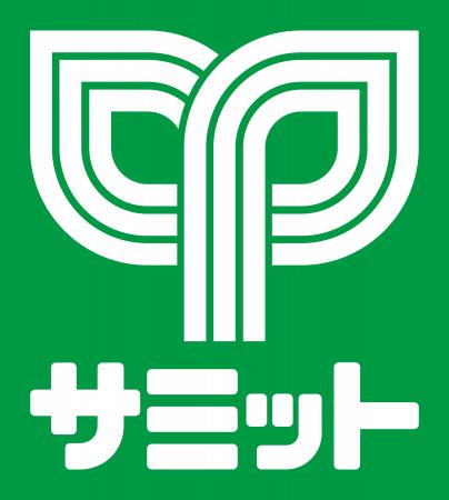 「カスタマーハラスメントに対する基本方針」策定